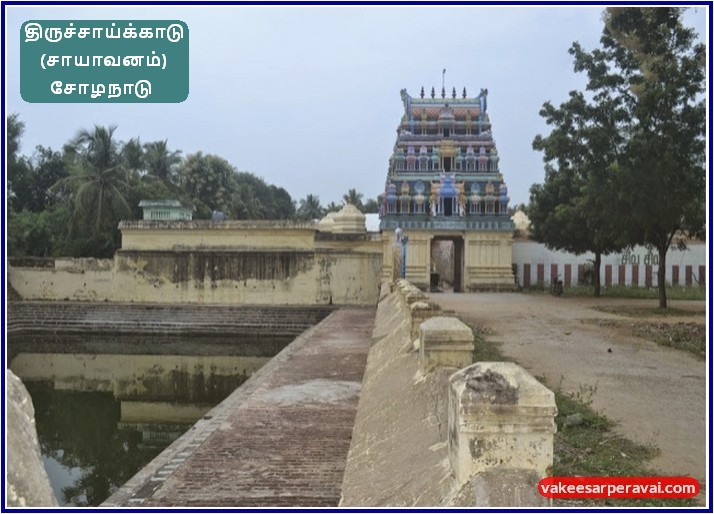 Zoomable Image