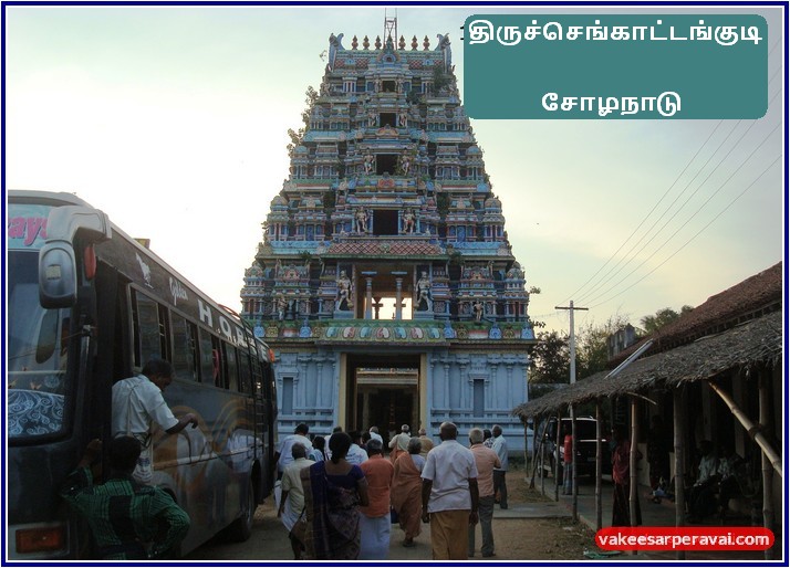 Zoomable Image
