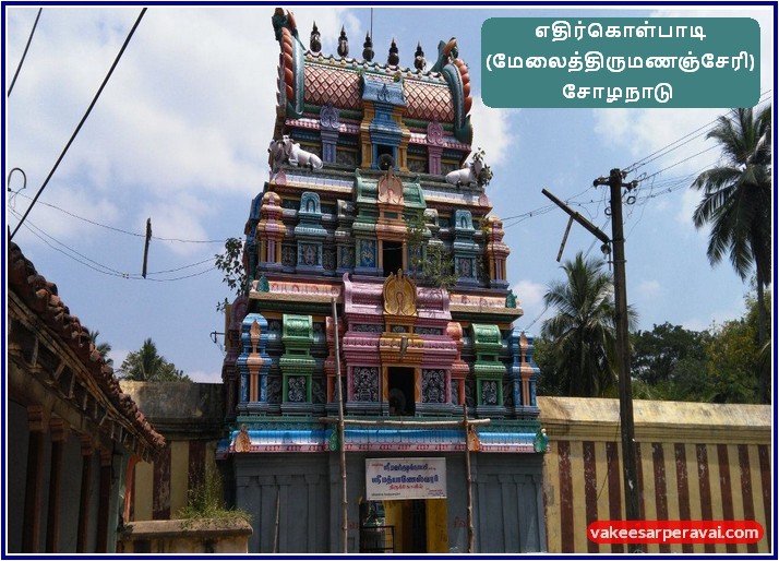 Zoomable Image