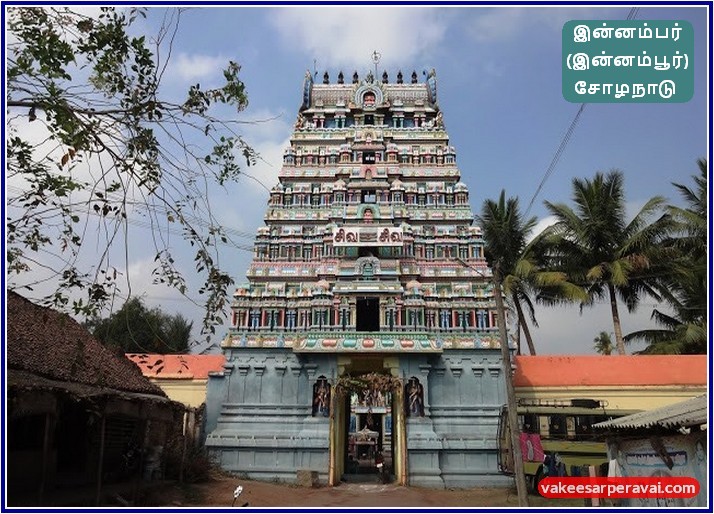 Zoomable Image