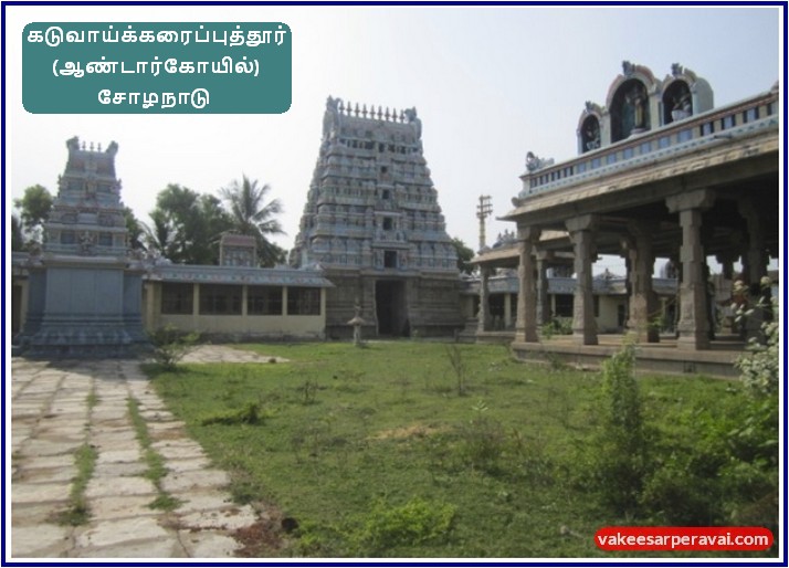 Zoomable Image