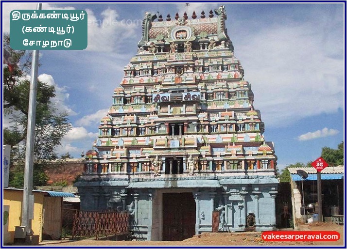 Zoomable Image