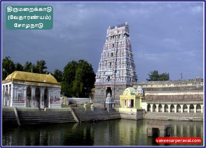 Zoomable Image
