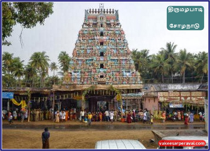 Zoomable Image