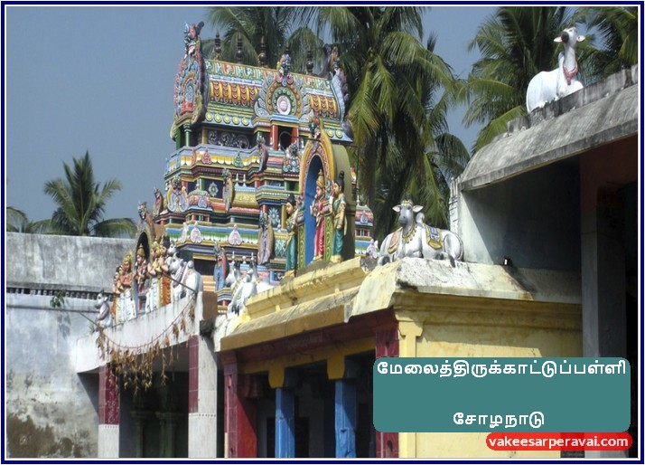 Zoomable Image