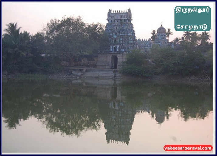 Zoomable Image
