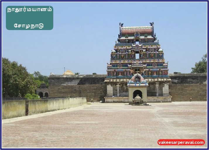 Zoomable Image
