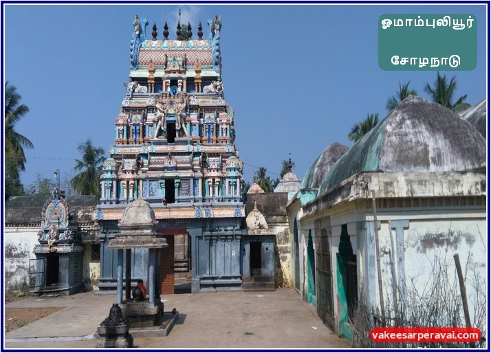 Zoomable Image