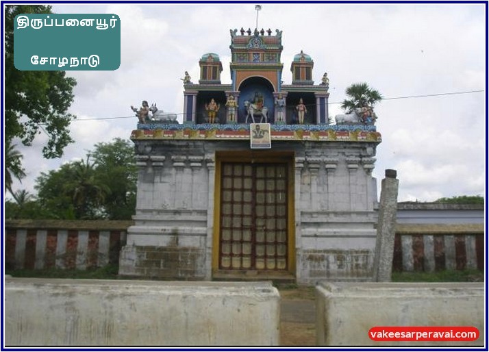Zoomable Image