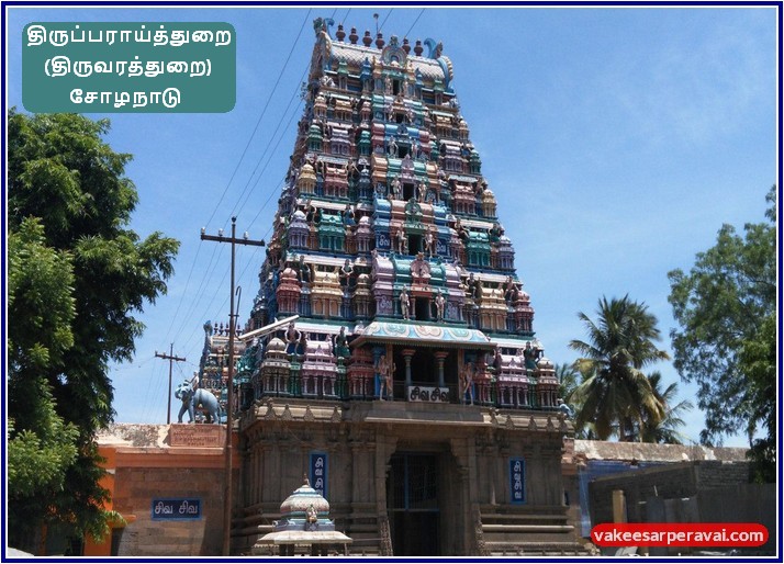 Zoomable Image