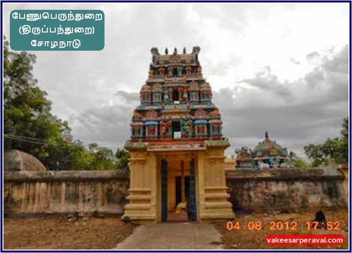 Zoomable Image