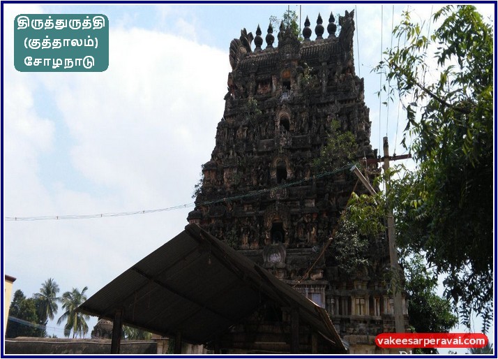 Zoomable Image
