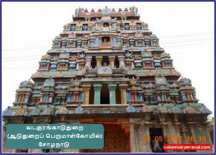Zoomable Image