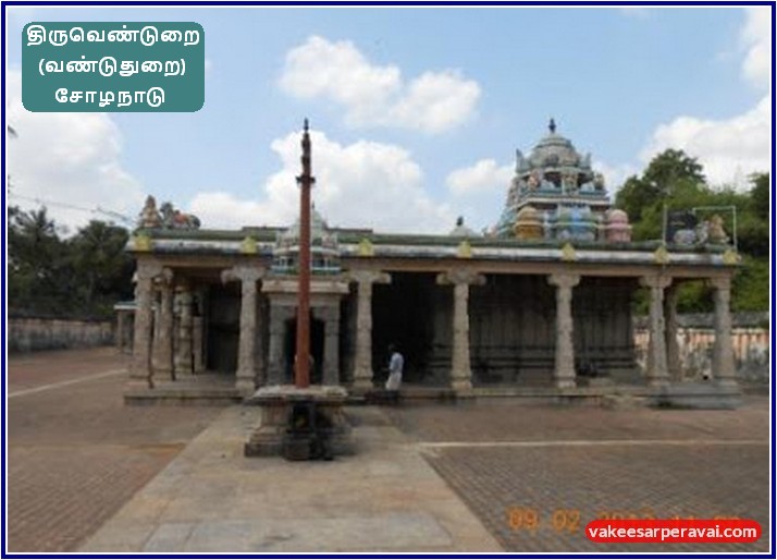 Zoomable Image