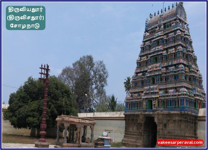 Zoomable Image