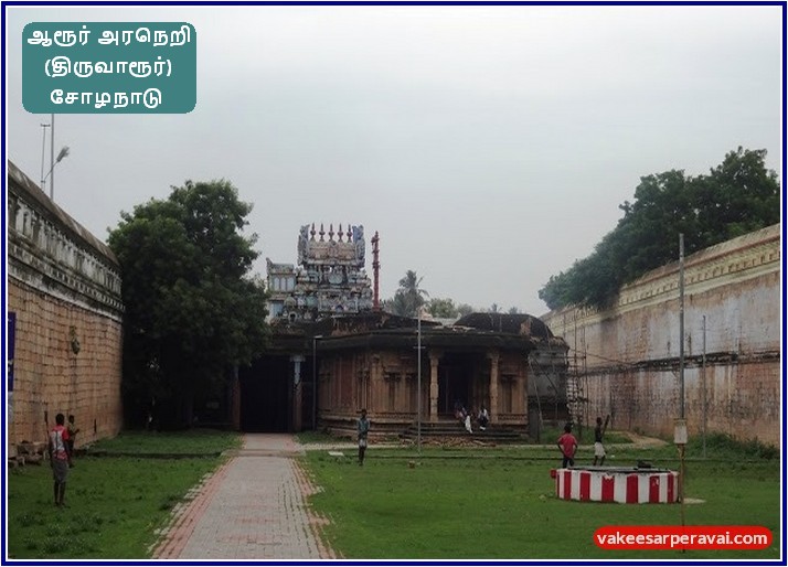 Zoomable Image