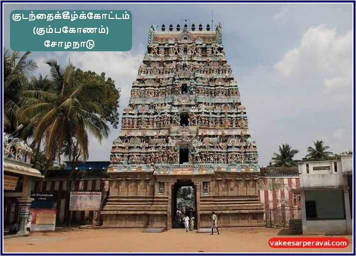 Zoomable Image