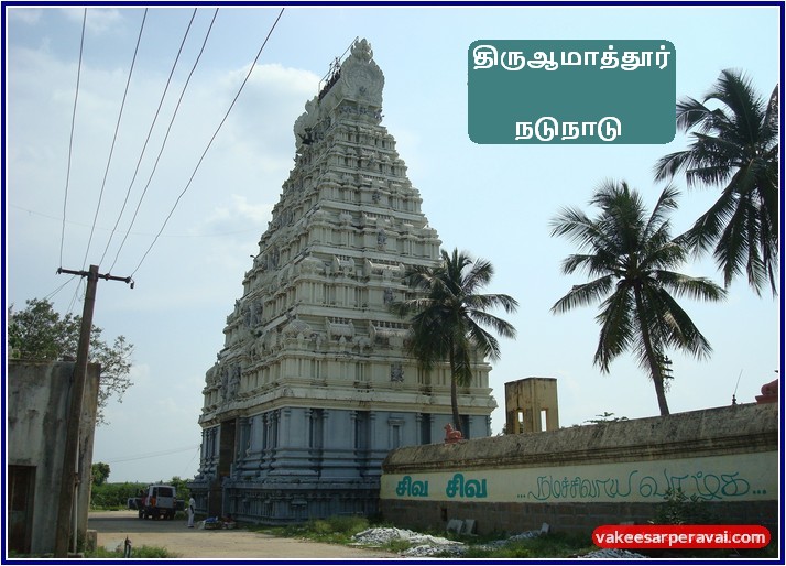 Zoomable Image