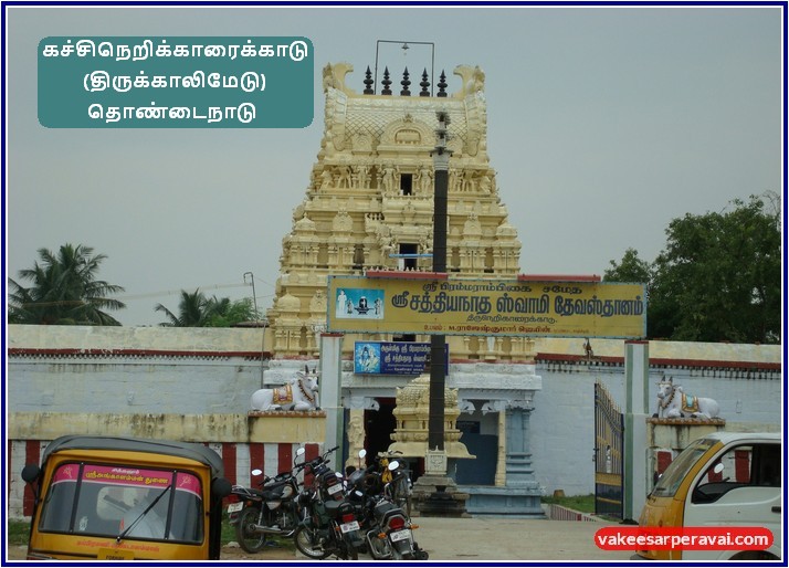 Zoomable Image