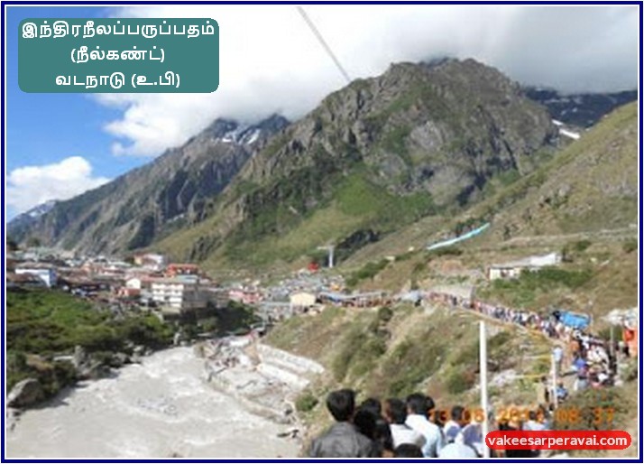 Zoomable Image